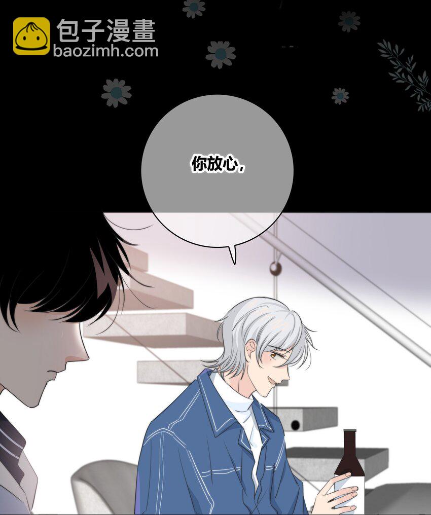 030 这一拳我早就想打了！4
