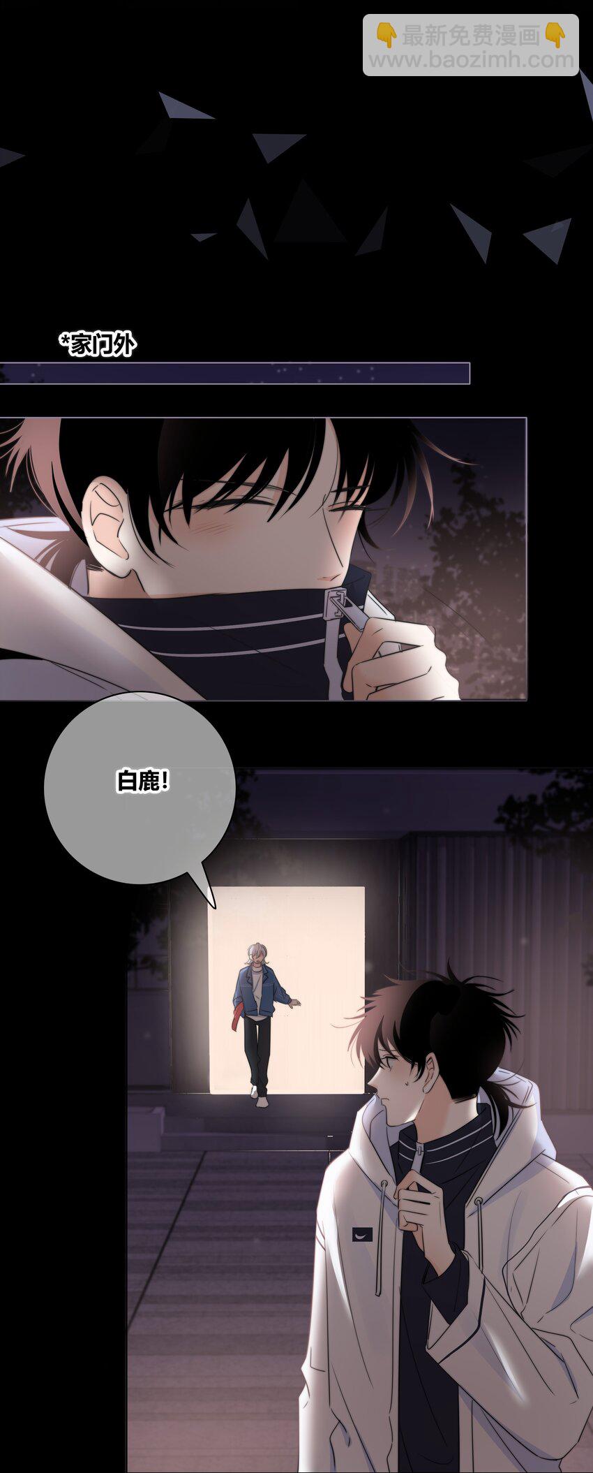 030 这一拳我早就想打了！6