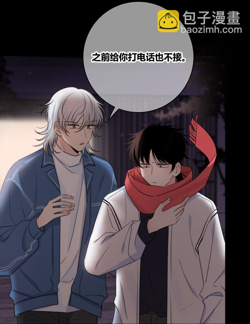 030 这一拳我早就想打了！8