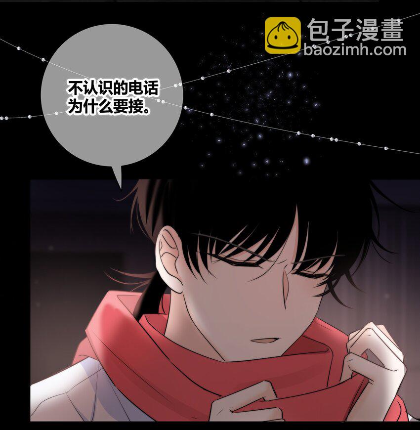 030 这一拳我早就想打了！9