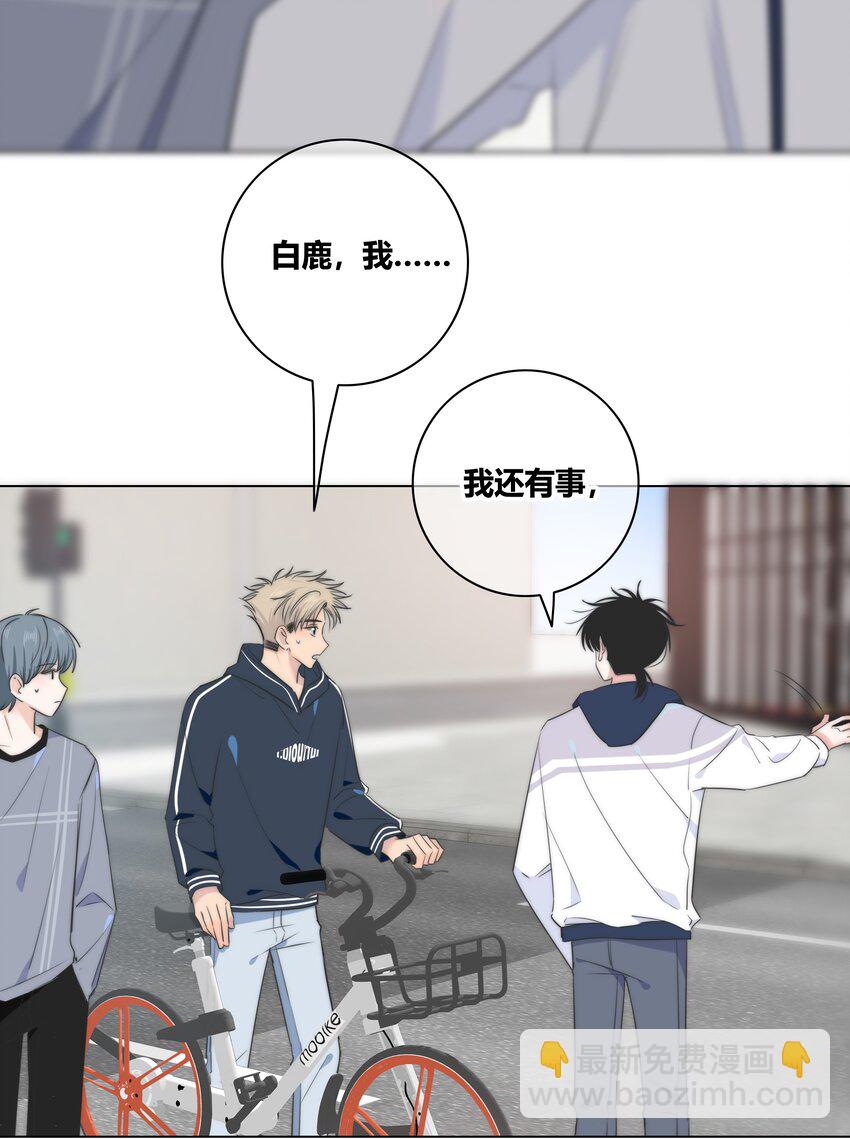 037 屁股10
