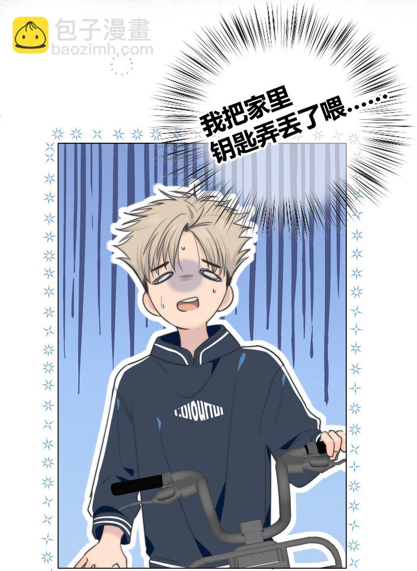037 屁股12