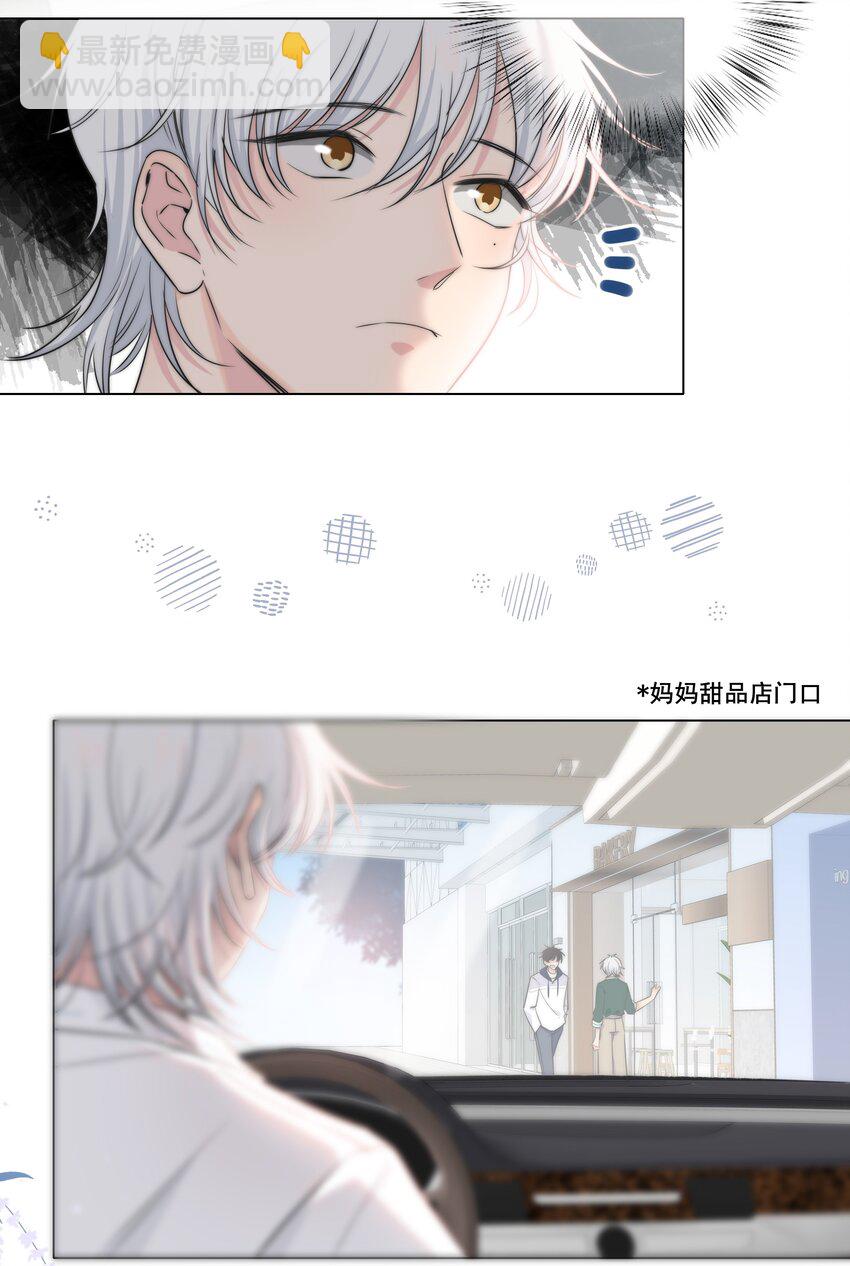 037 屁股15