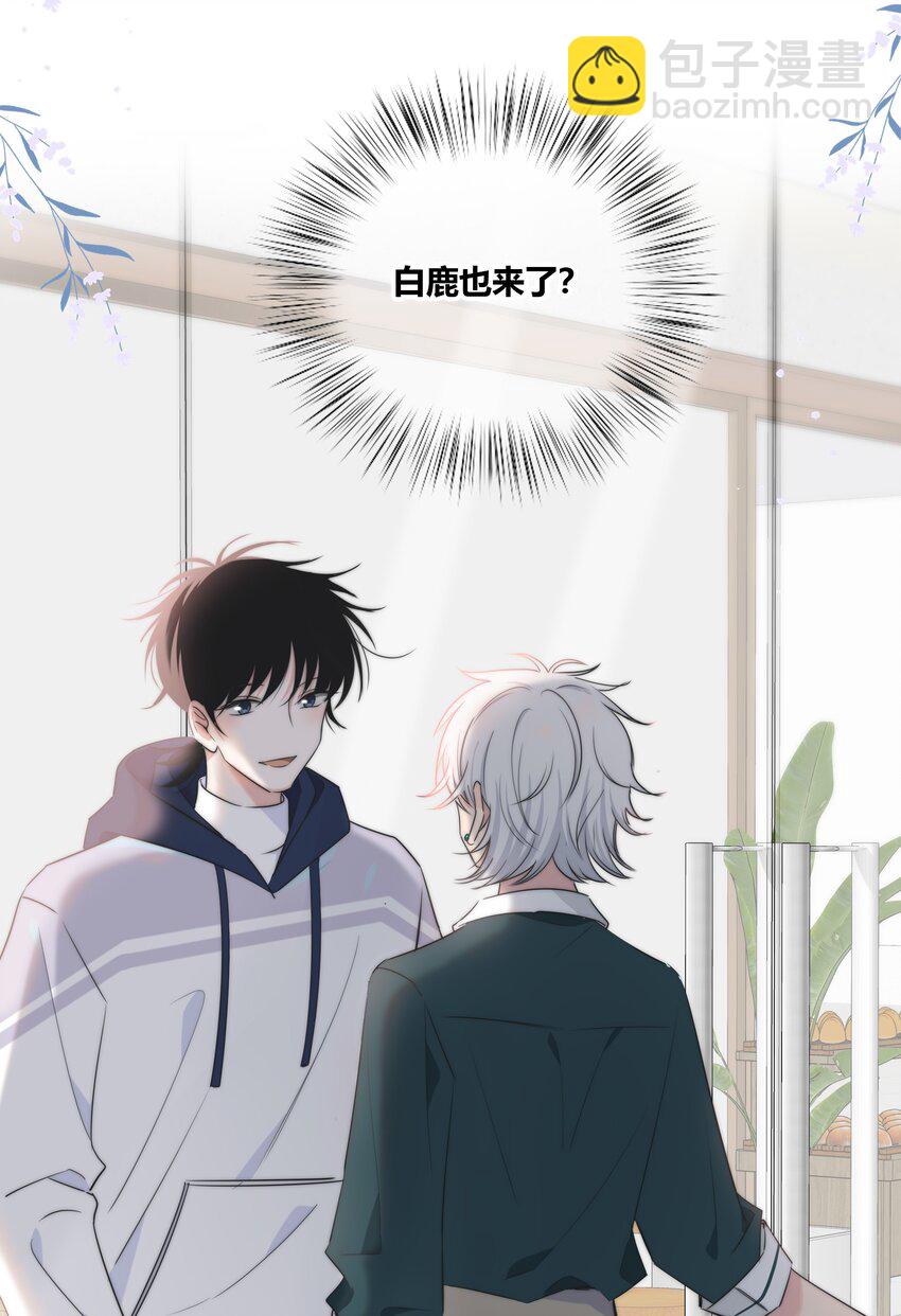037 屁股16