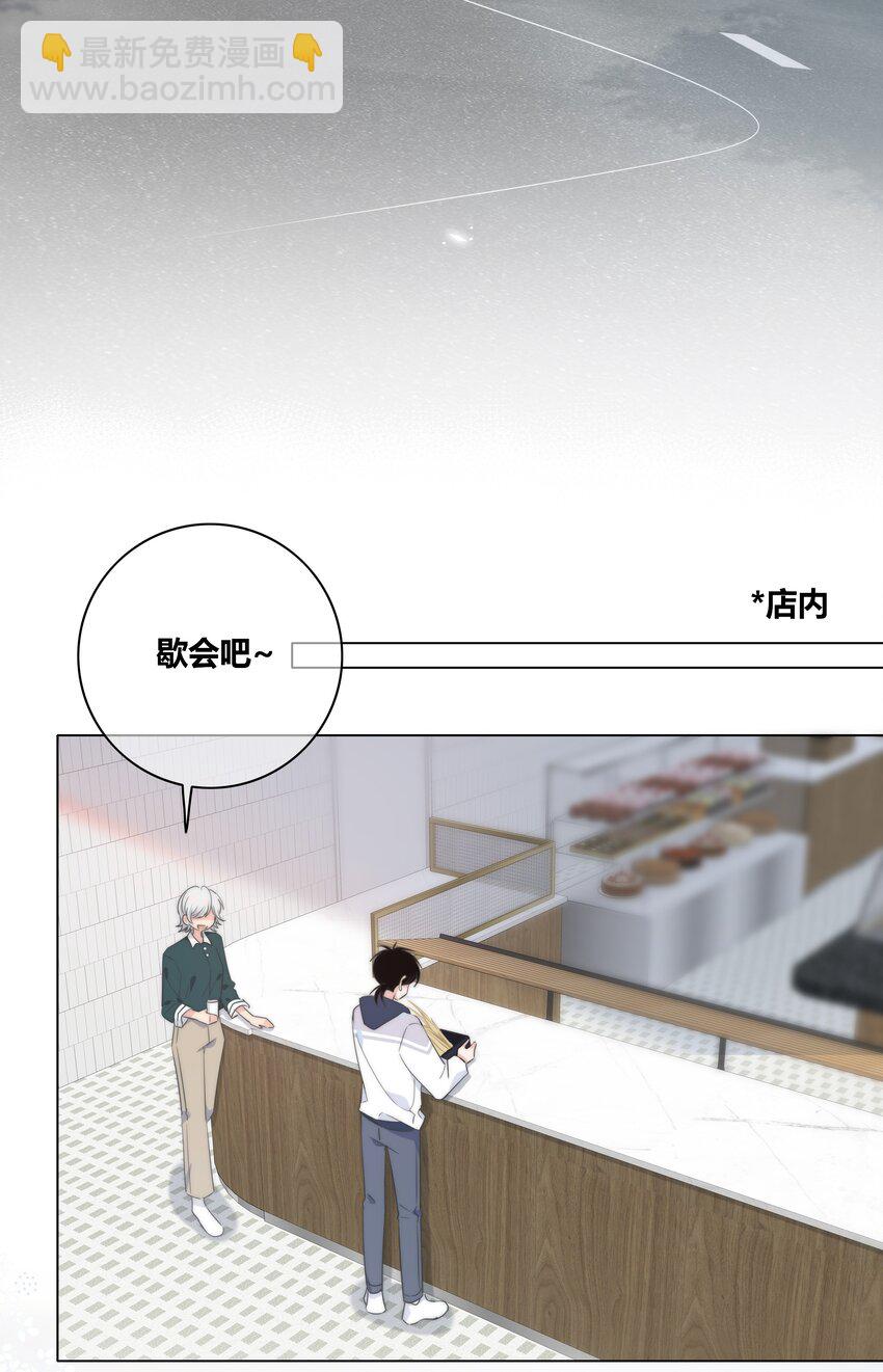 037 屁股21
