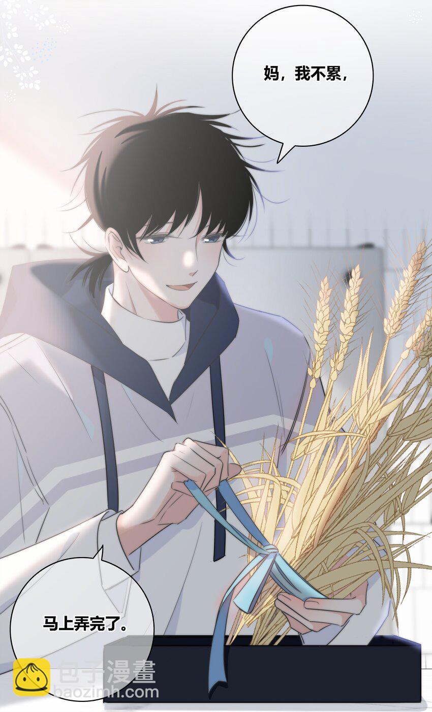 037 屁股22