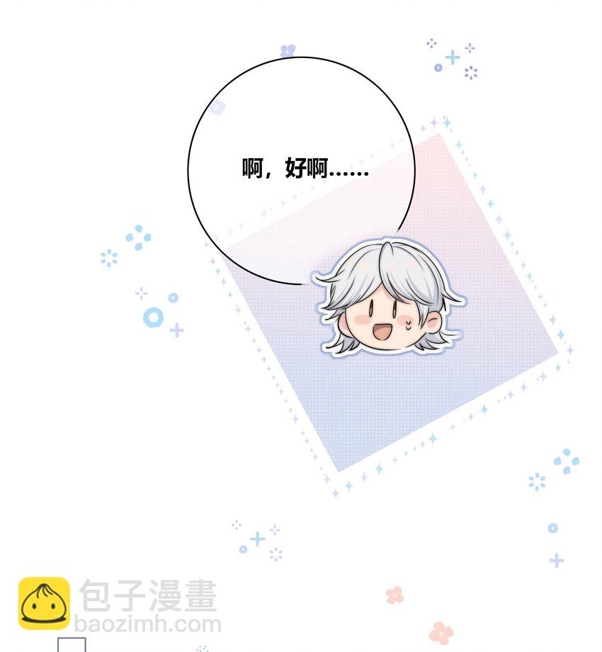 037 屁股27