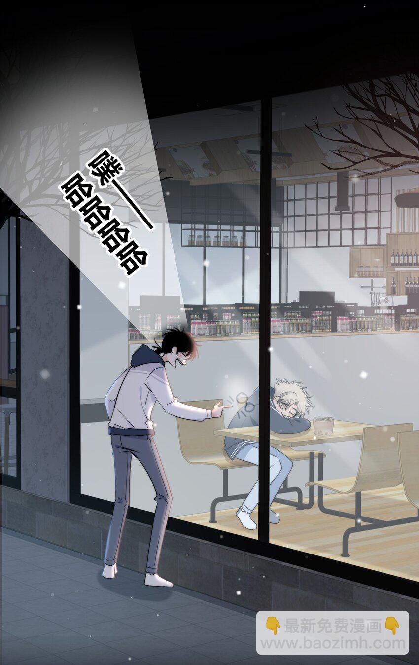 037 屁股34