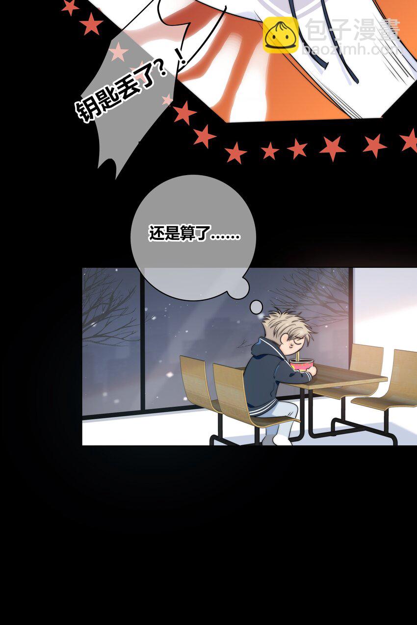 037 屁股40