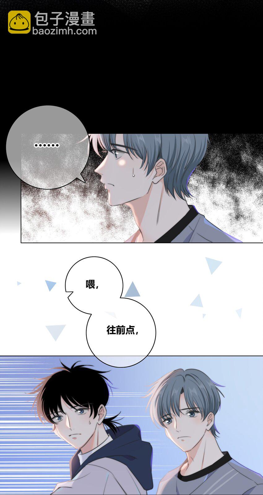 037 屁股6