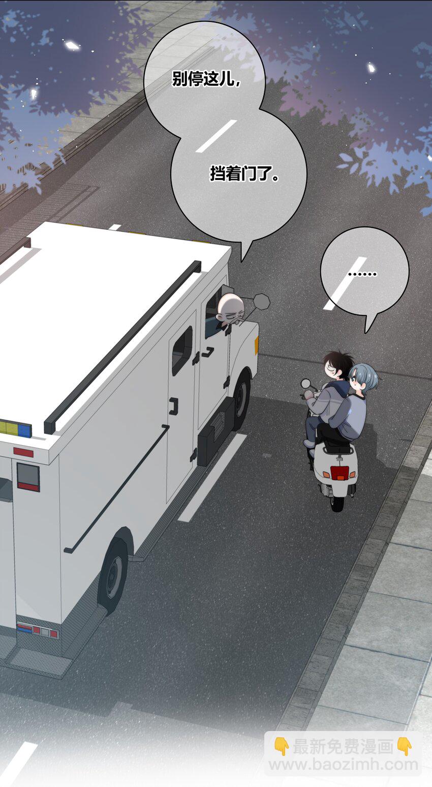 037 屁股7