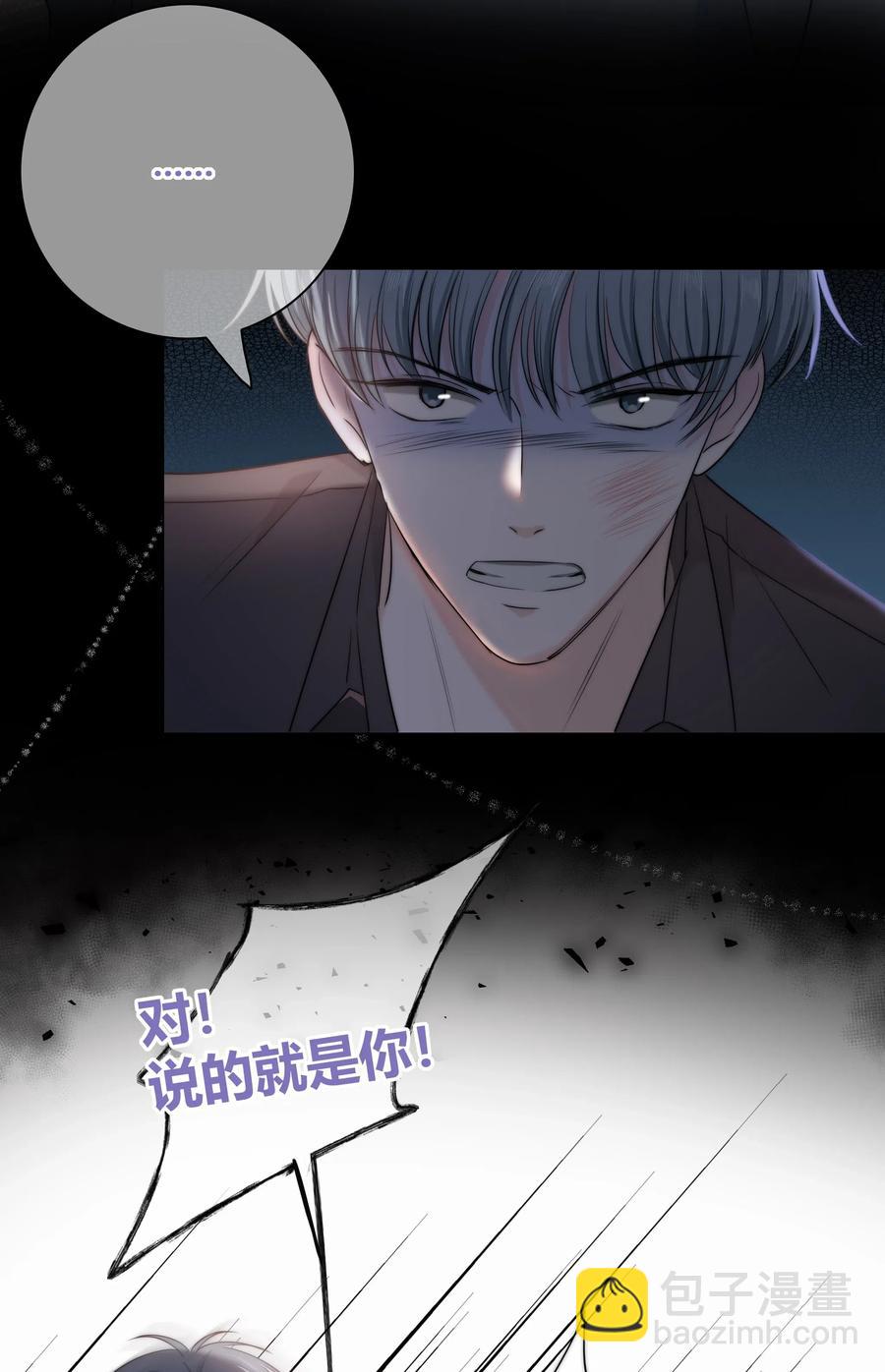 041 “好”朋友11