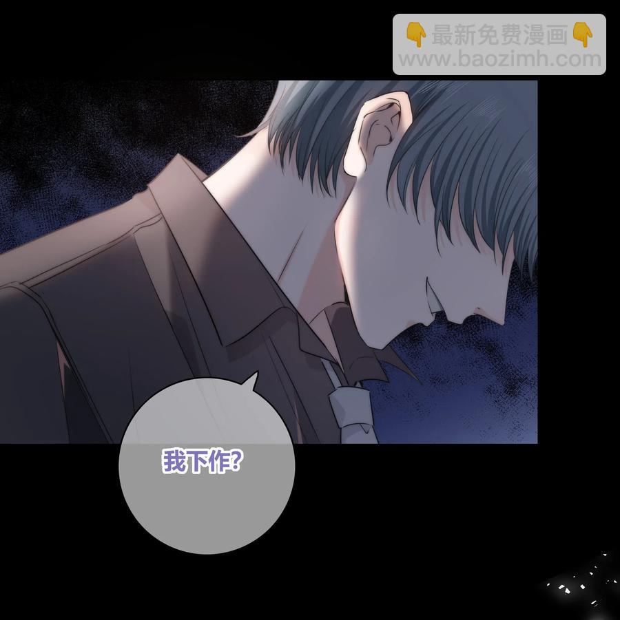 041 “好”朋友15