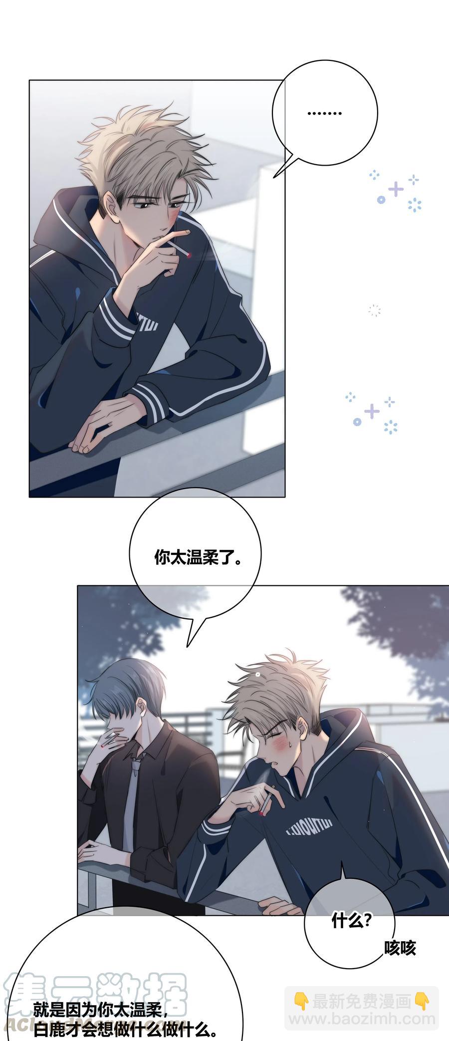 041 “好”朋友2