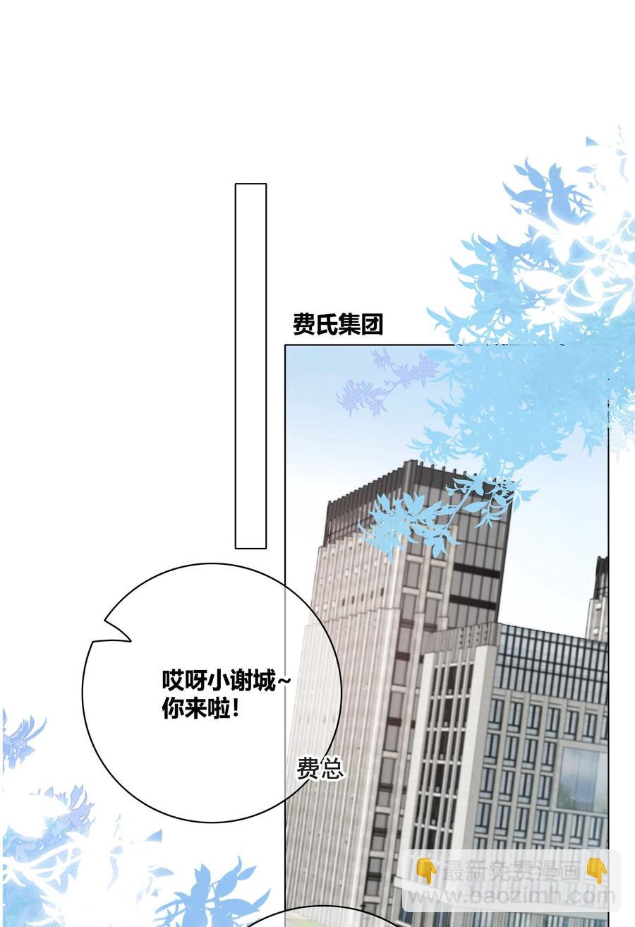 041 “好”朋友25