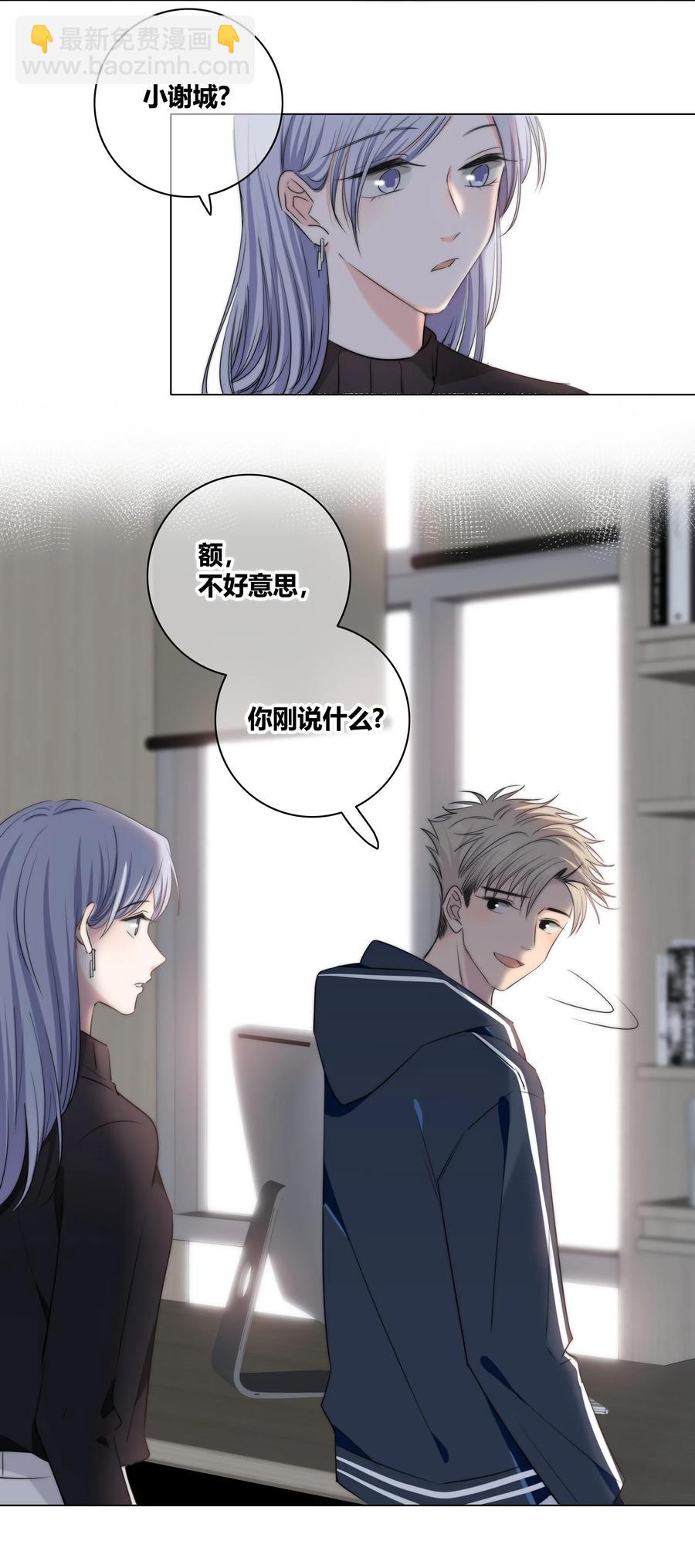 041 “好”朋友31