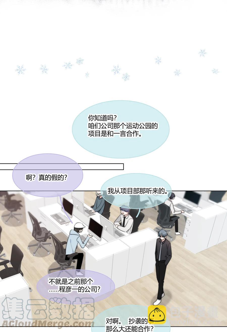 041 “好”朋友34