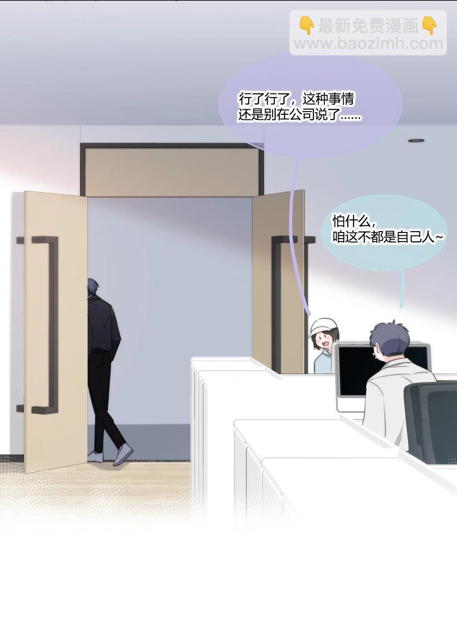 041 “好”朋友37