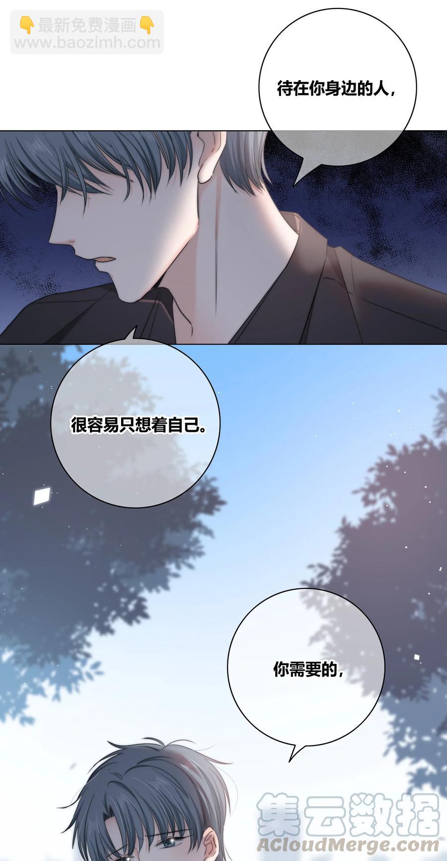 041 “好”朋友4