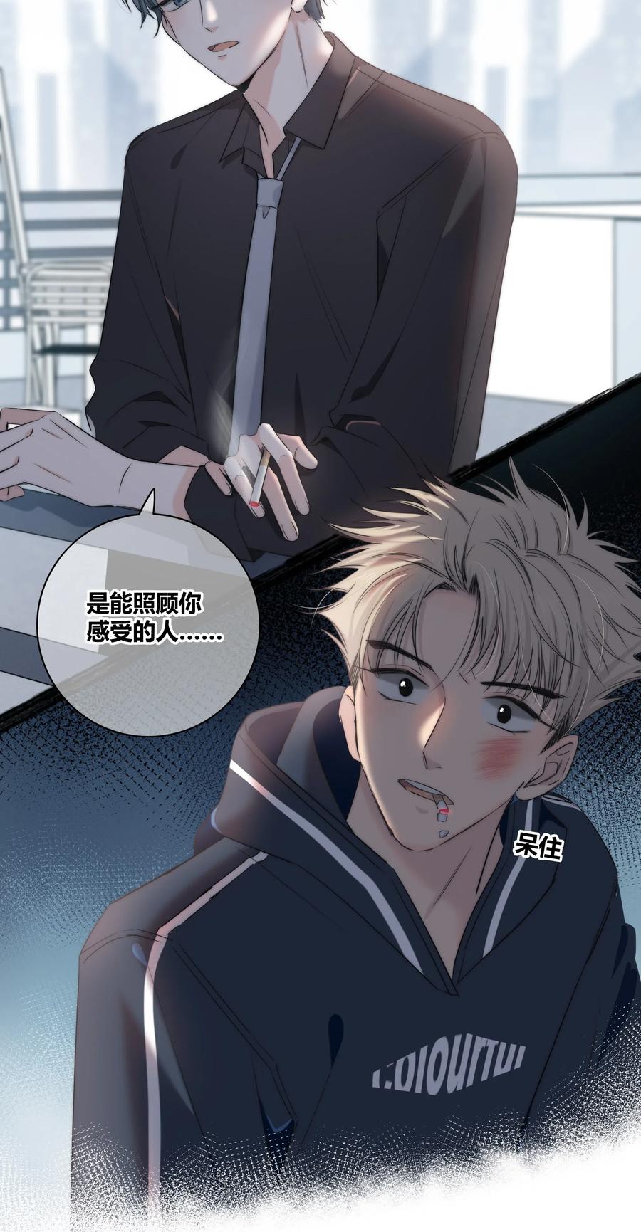 041 “好”朋友5