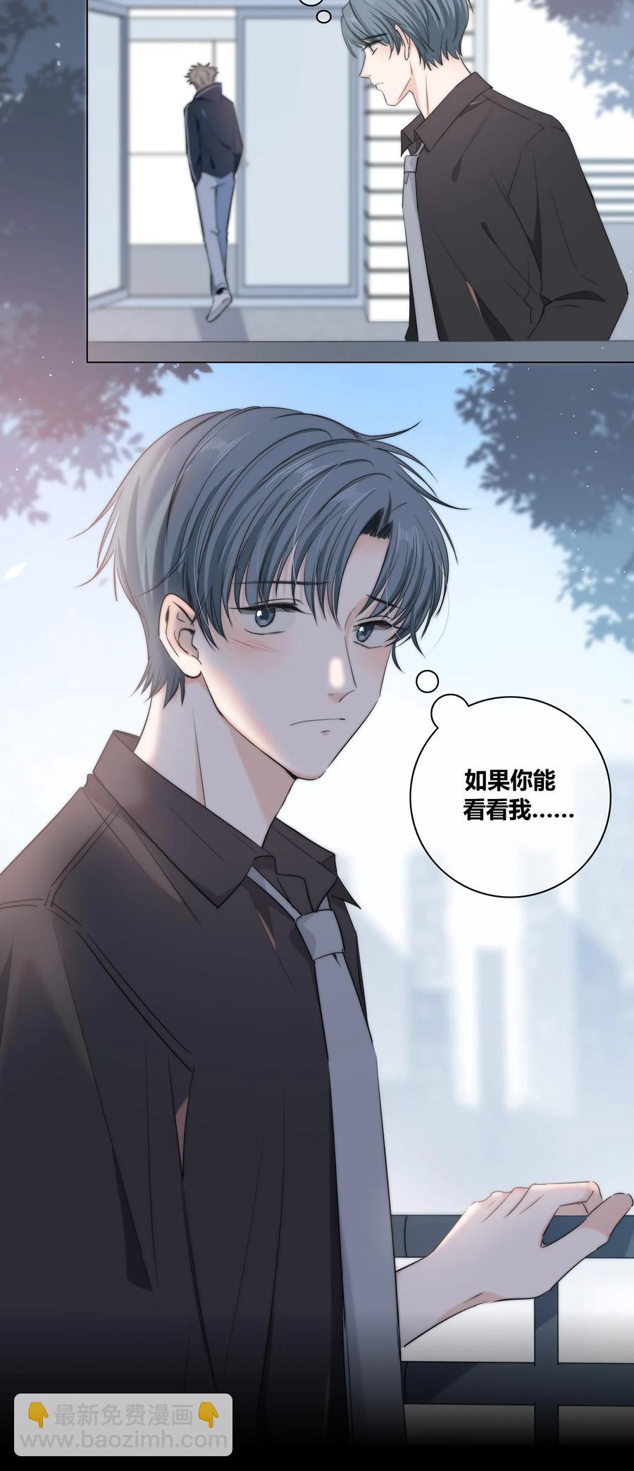 041 “好”朋友7