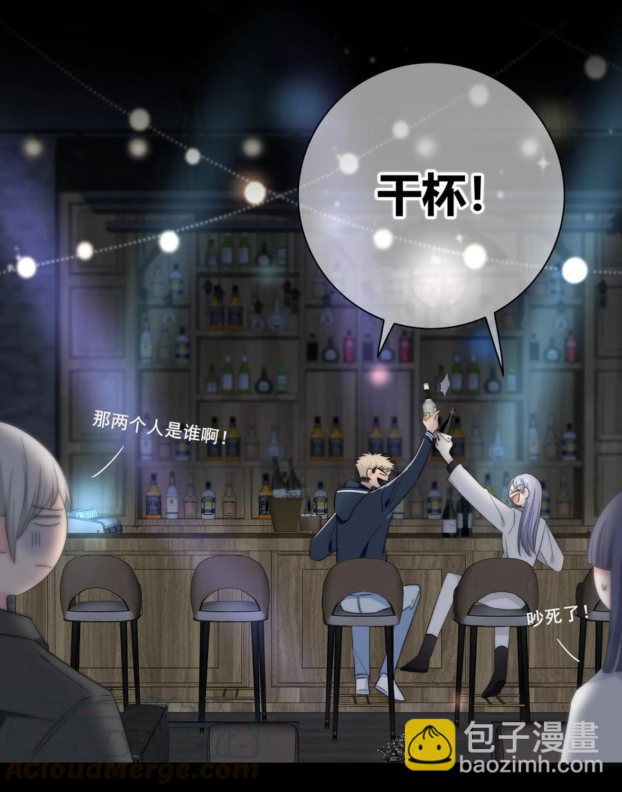 042 改变主意10