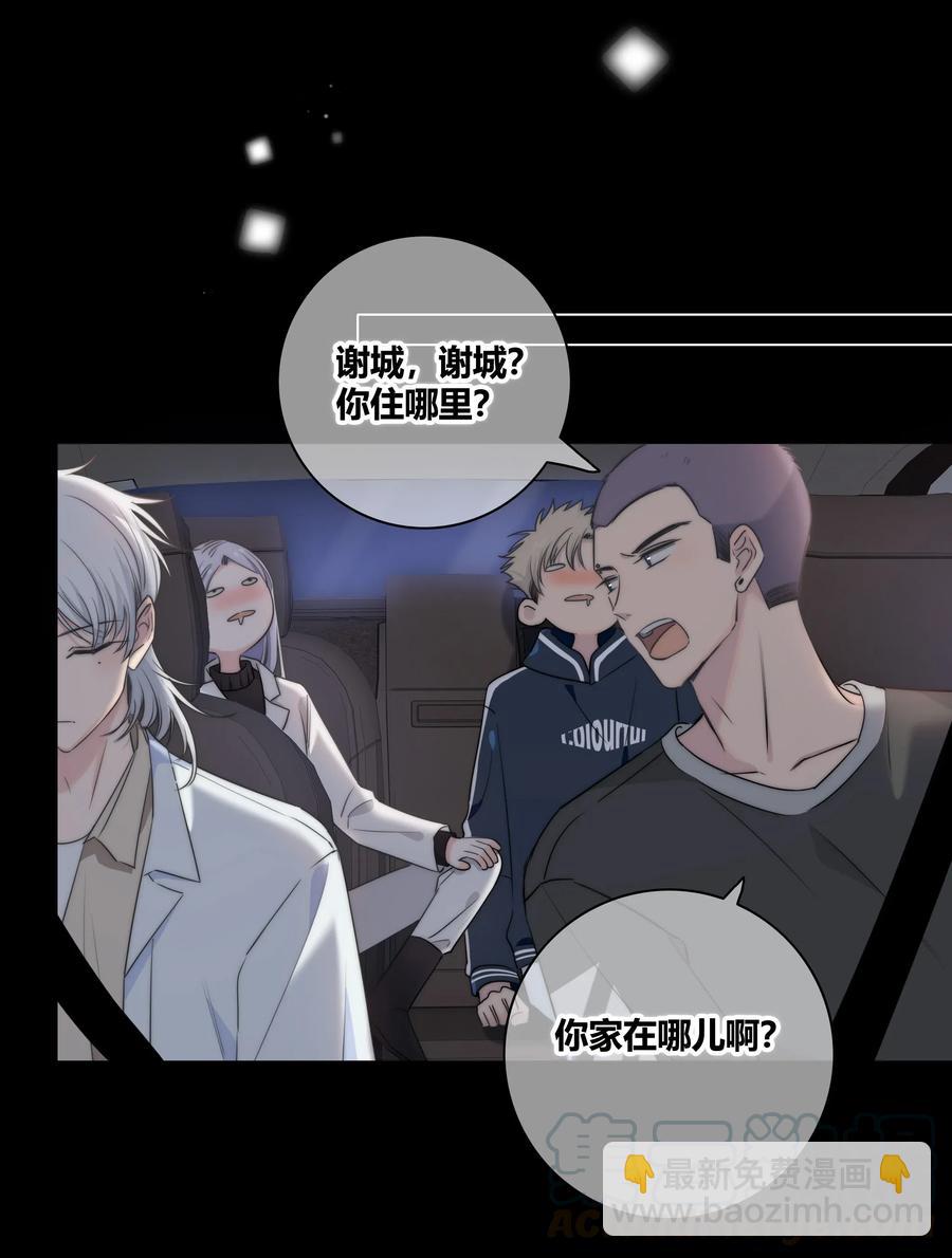 042 改变主意14