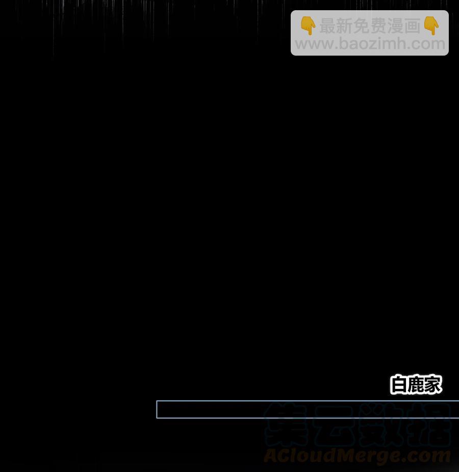 042 改变主意30