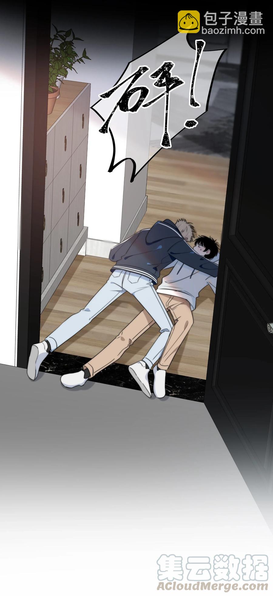 042 改变主意32