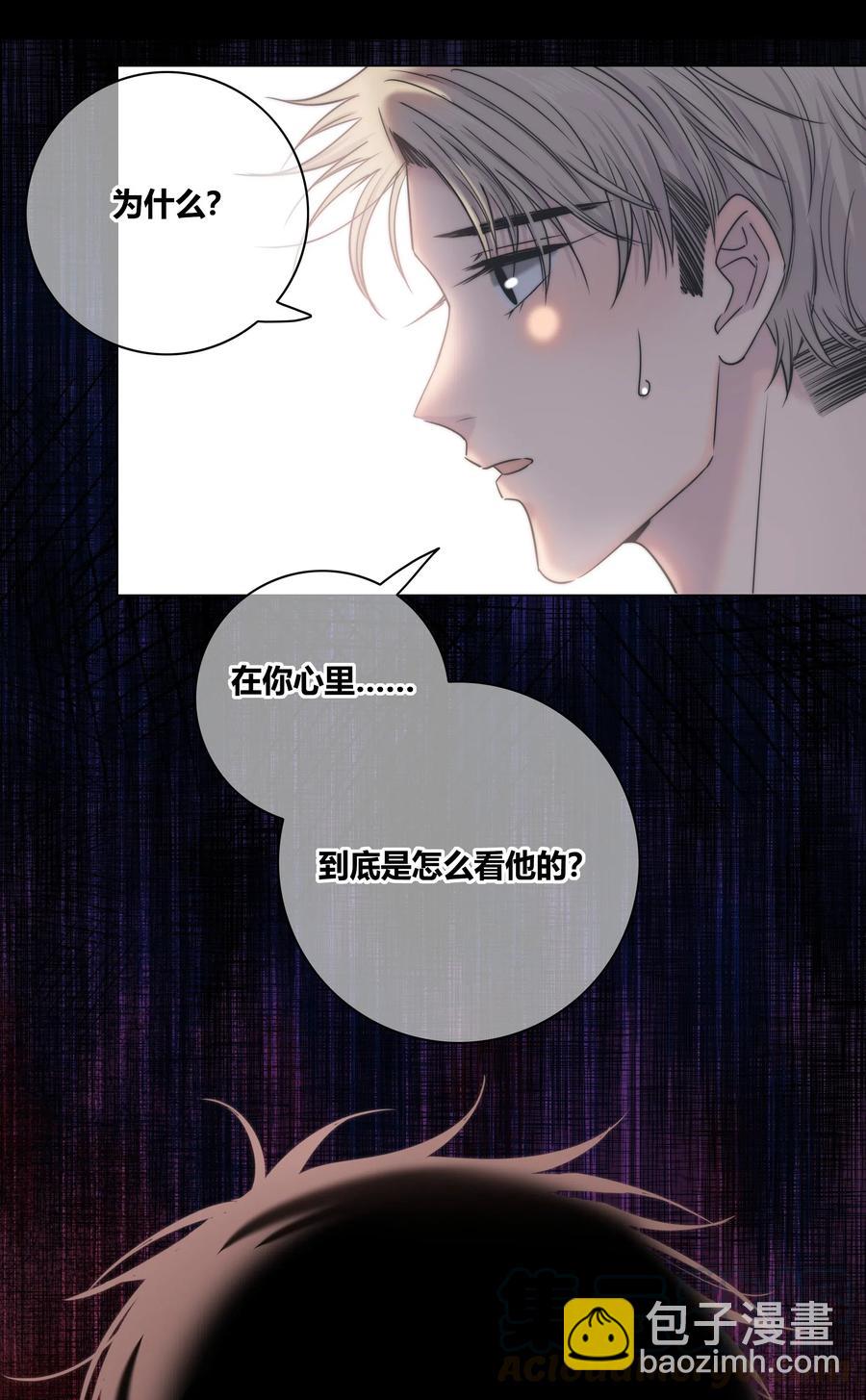 045 越界2