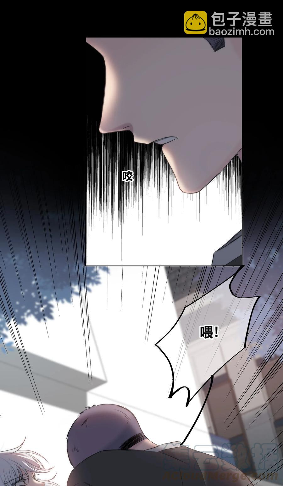 045 越界22