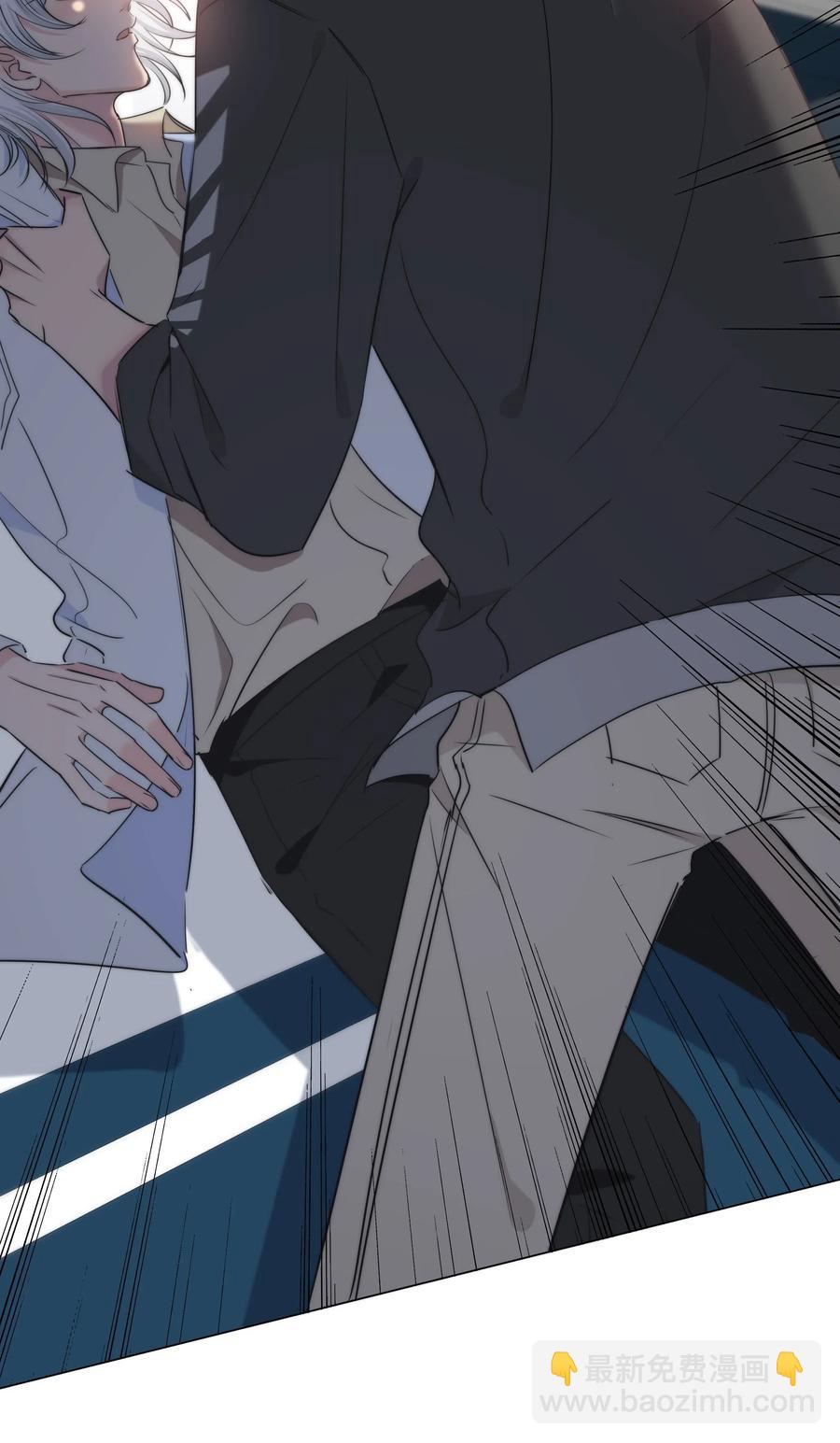 045 越界23