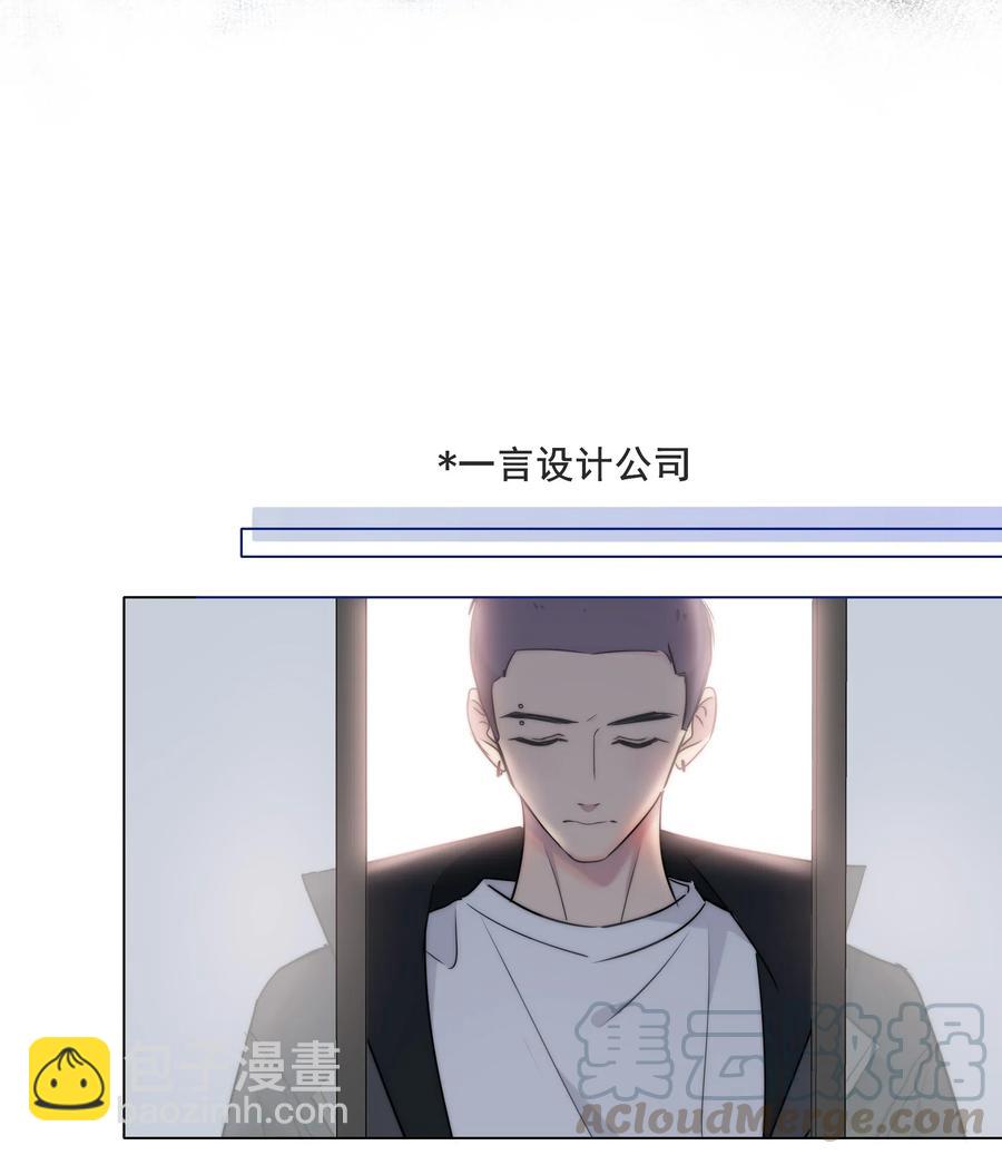 045 越界34