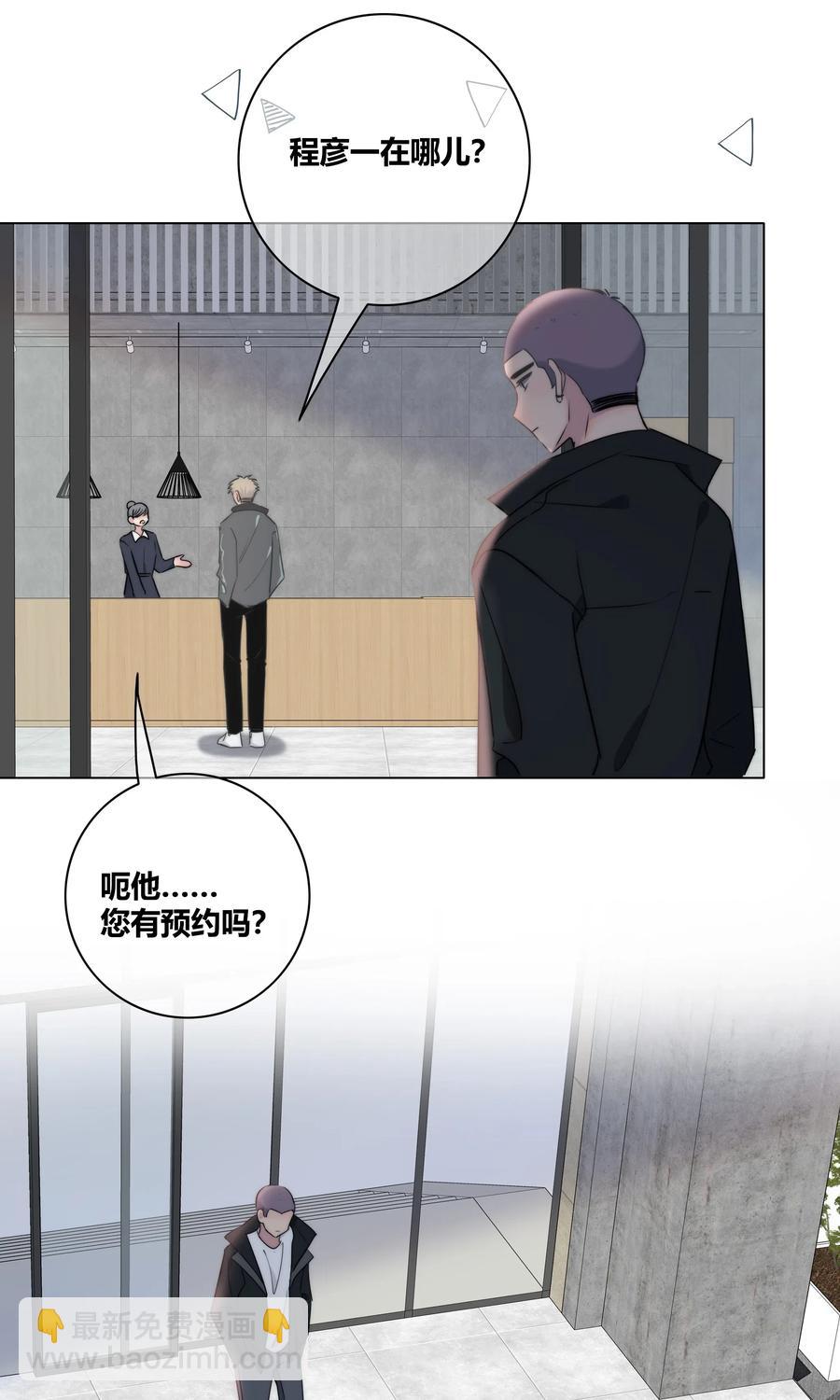 045 越界35