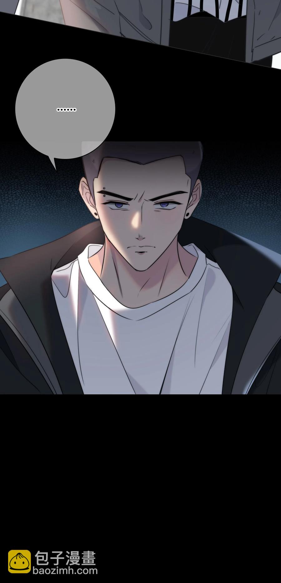 045 越界39