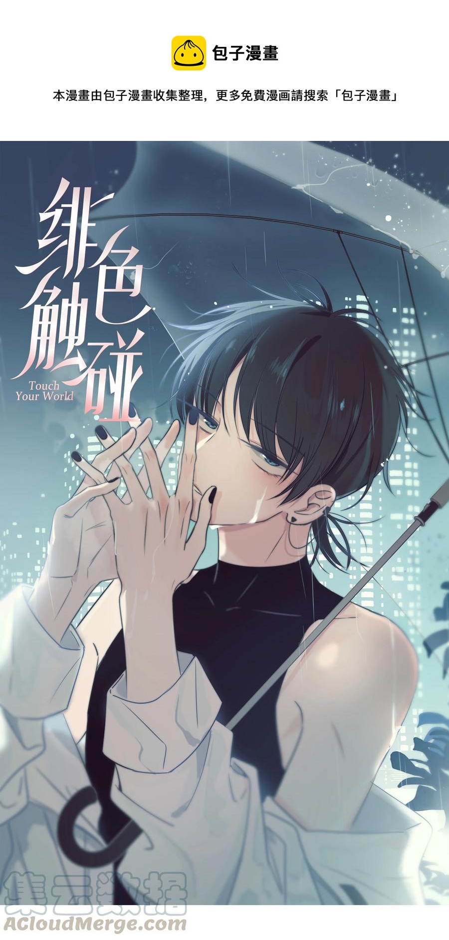 052 那种感觉0