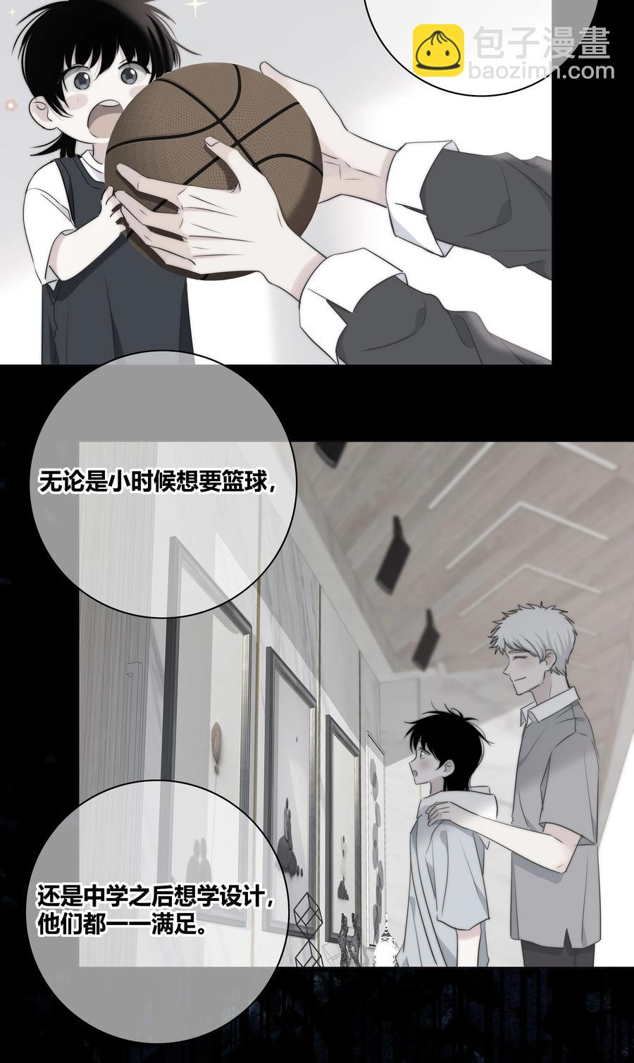 052 那种感觉11