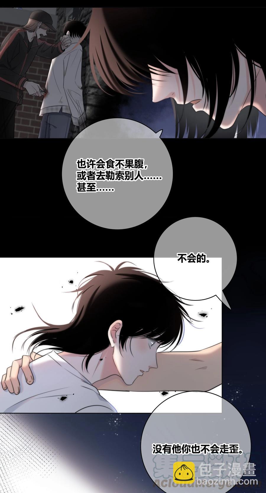 052 那种感觉14