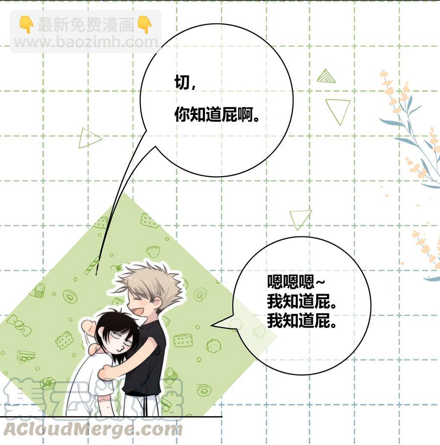 052 那种感觉16