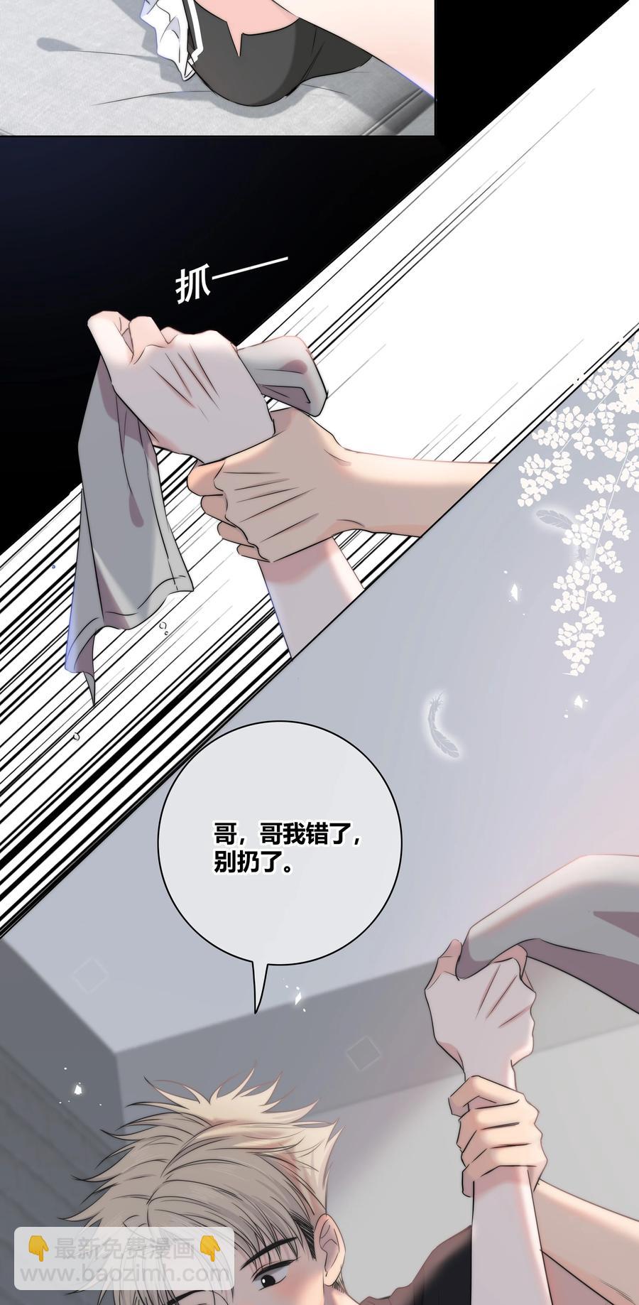052 那种感觉19