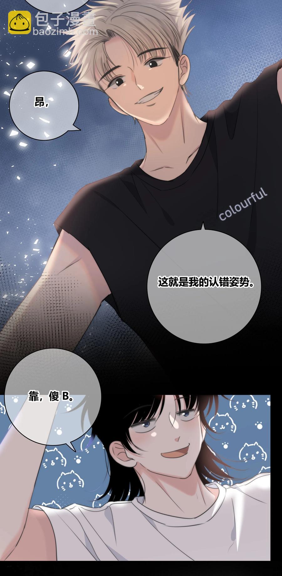 052 那种感觉21