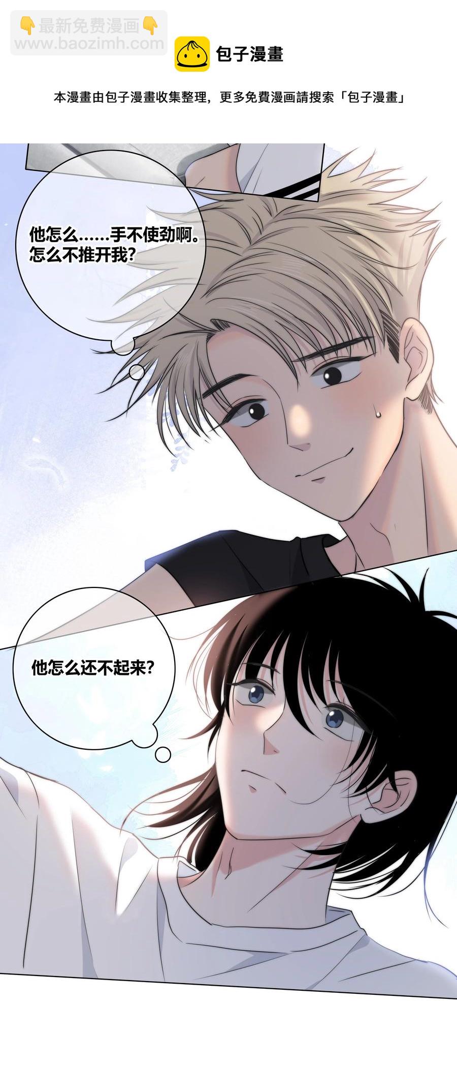 052 那种感觉23