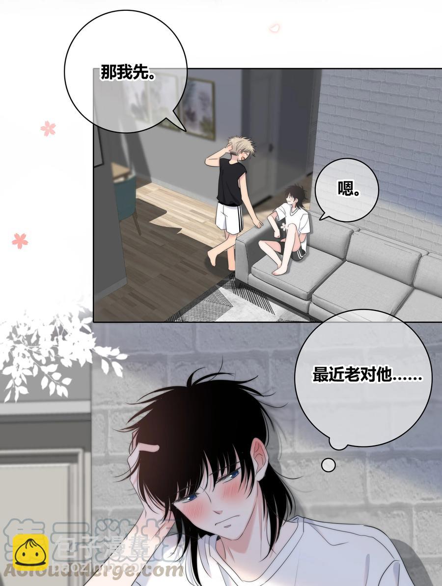 052 那种感觉26