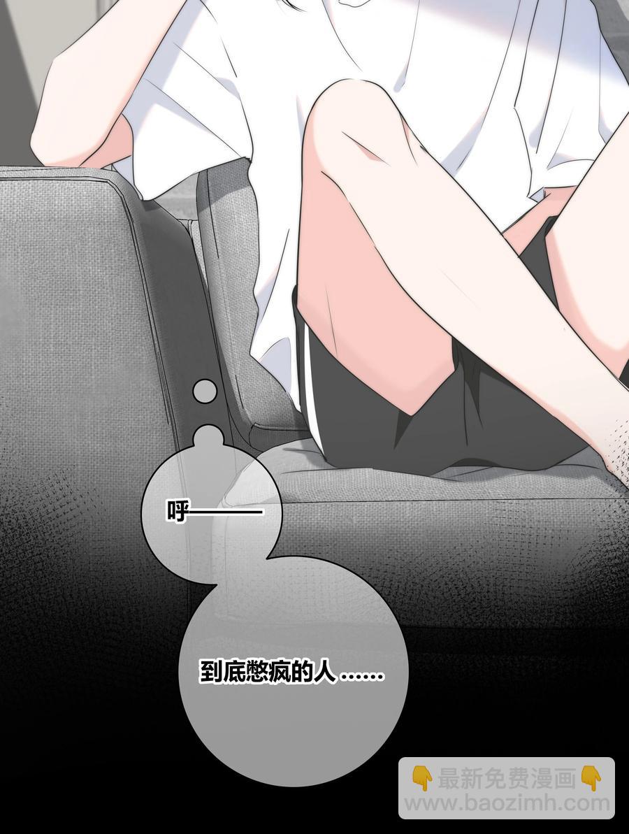 052 那种感觉27
