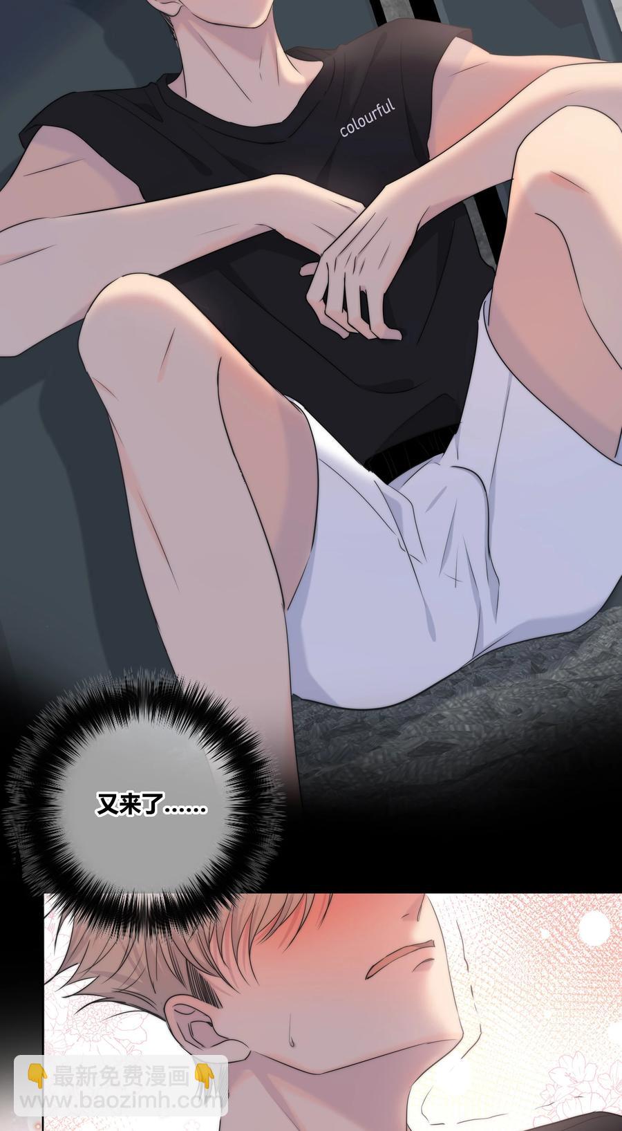 052 那种感觉29