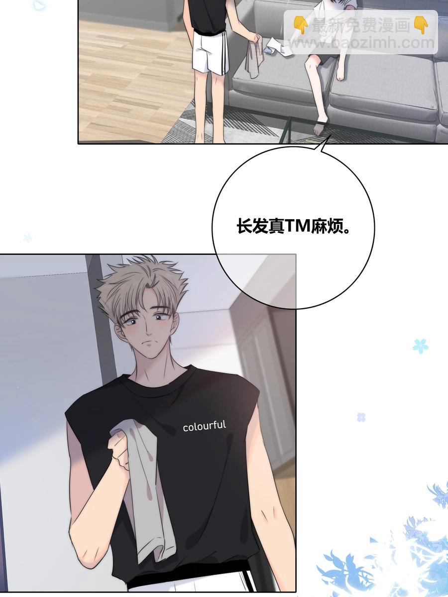 052 那种感觉3