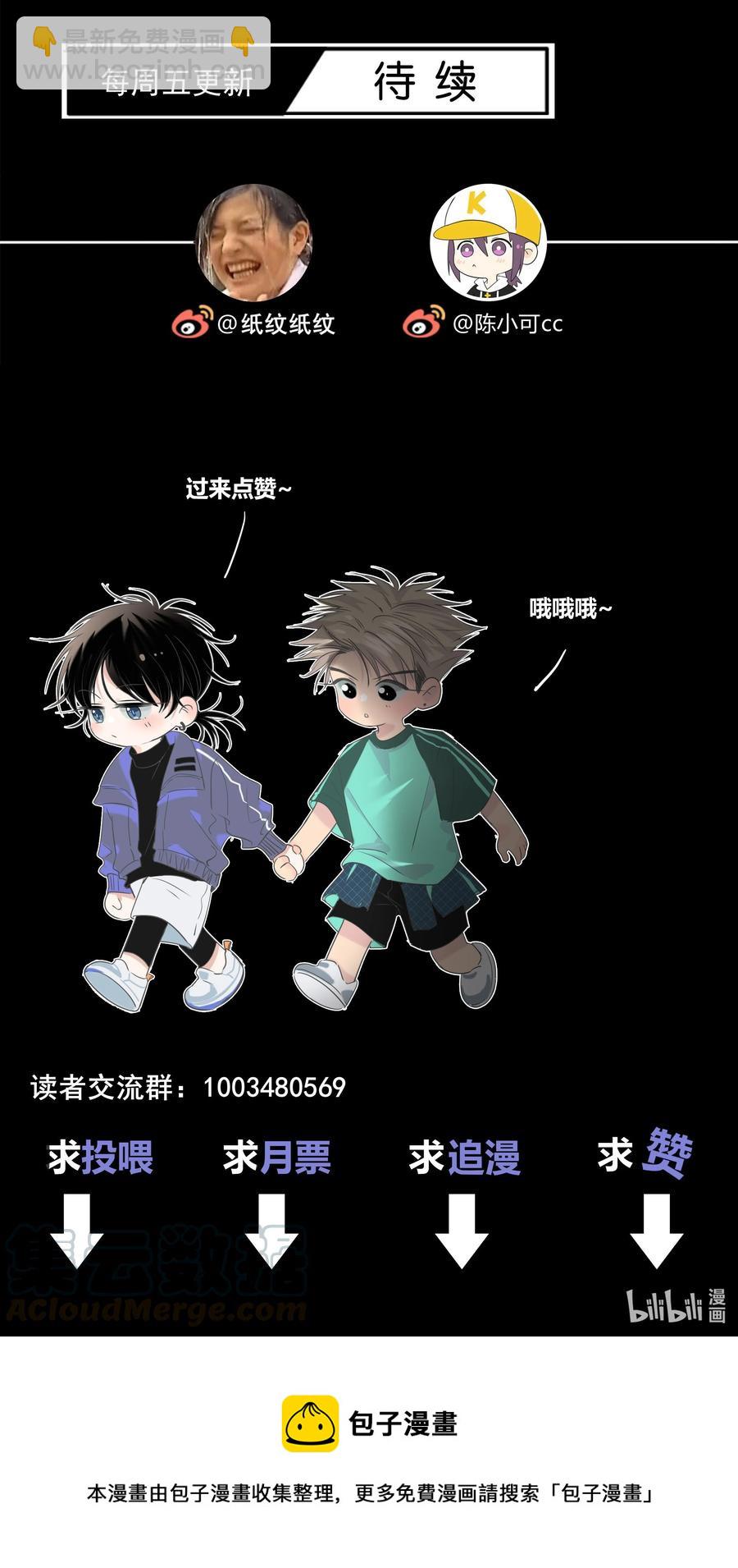 052 那种感觉32