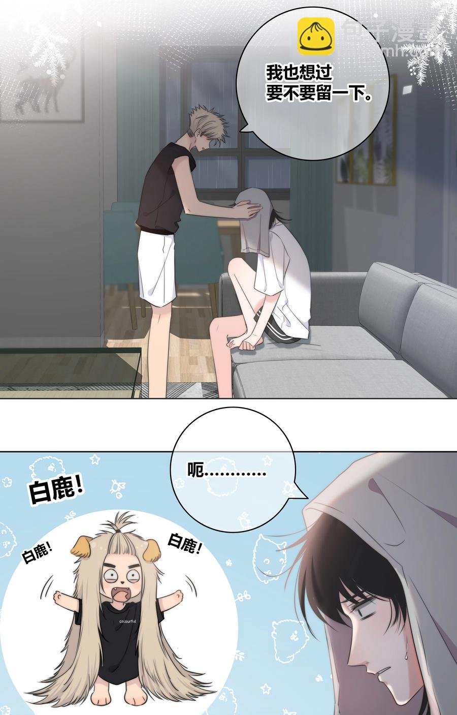 052 那种感觉5