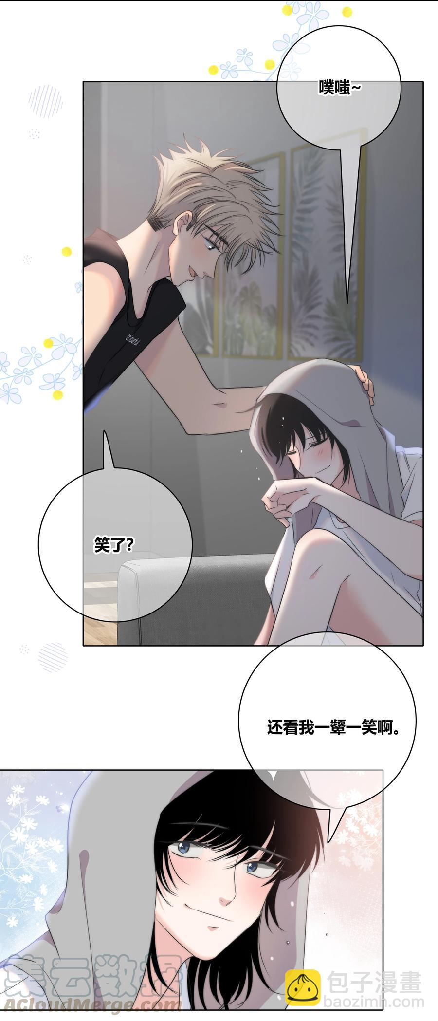 052 那种感觉6