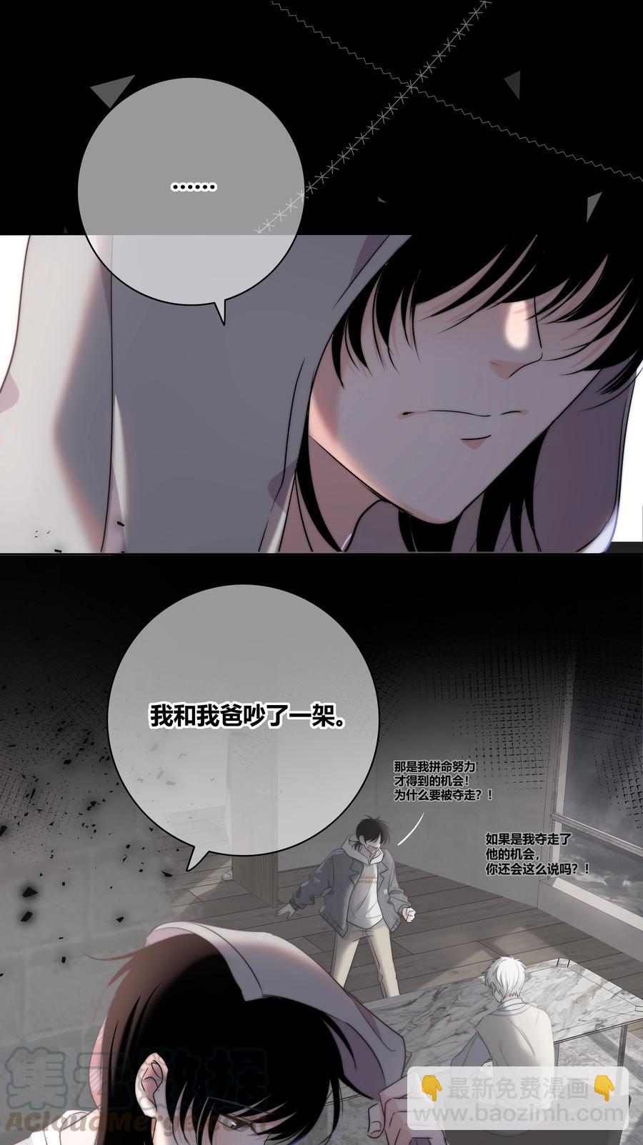 052 那种感觉8